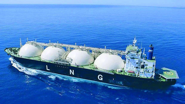 Global LNG spot prices decline