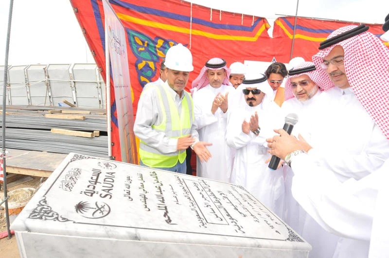 Saudia starts work on Madinah office