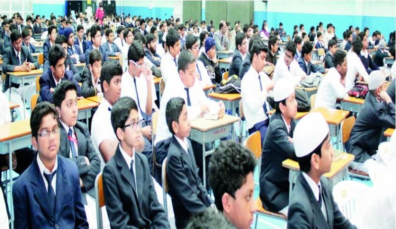 IISD holds Qur’an recitation contest