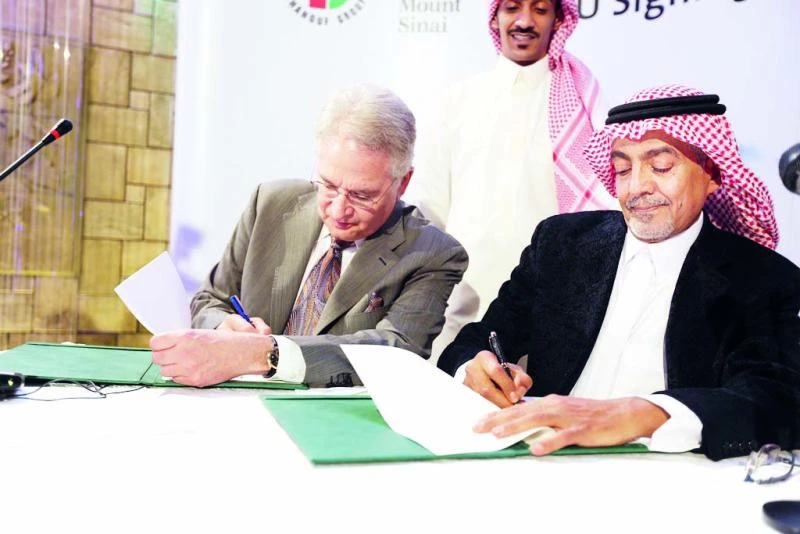 US medical firm, Al Hanouf to build medical city in Riyadh