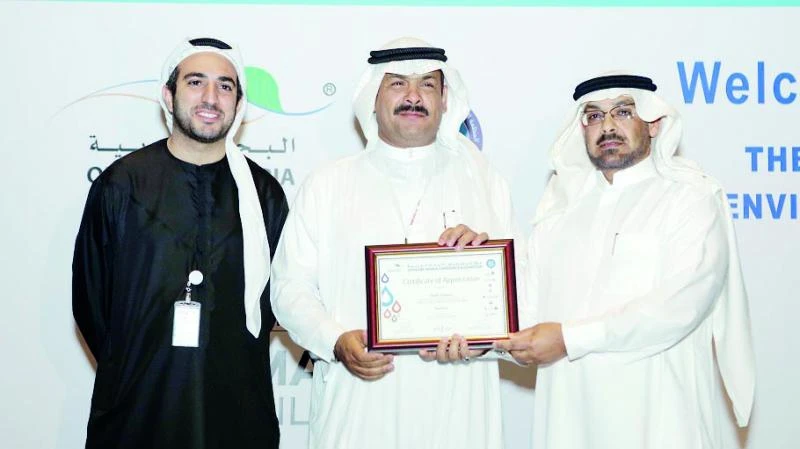 Saudi Aramco wins 3 environmental excellence awards