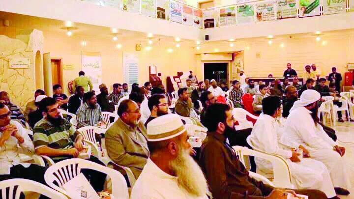 IOU stresses Islamic learning