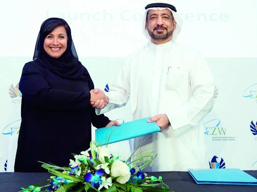 Dubai ‘smart retail hub’ to drive e-commerce