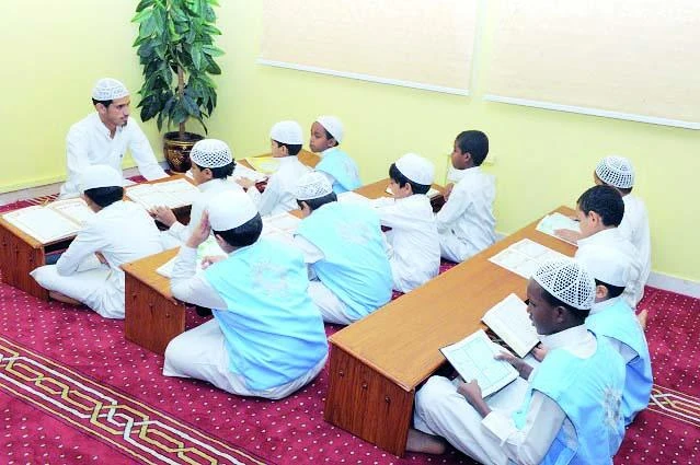 Program uses electronic devices to help students memorize the Qur’an