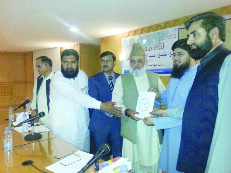 Forum commends Saudi stance on Kashmir issue