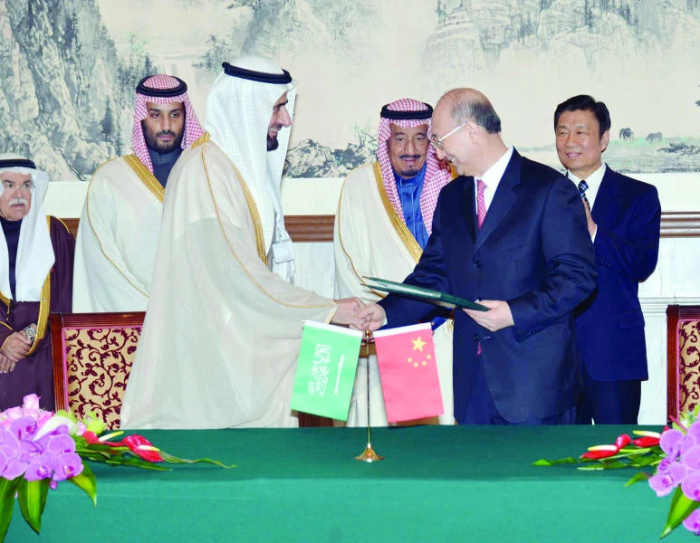 KSA seeks strategic Chinese partnership