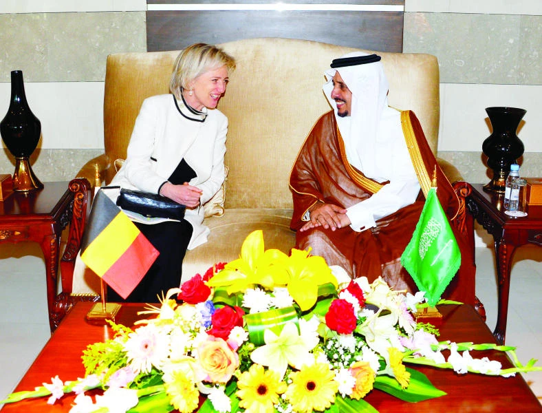 KSA, Belgian firms ink 15 partnership deals