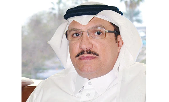 GOIC takes part in GCC-Germany Business and Investment Forum