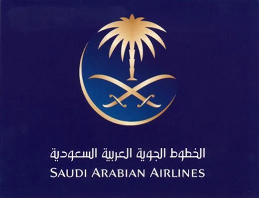 Saudia to be strategic partner for STTIM 2014