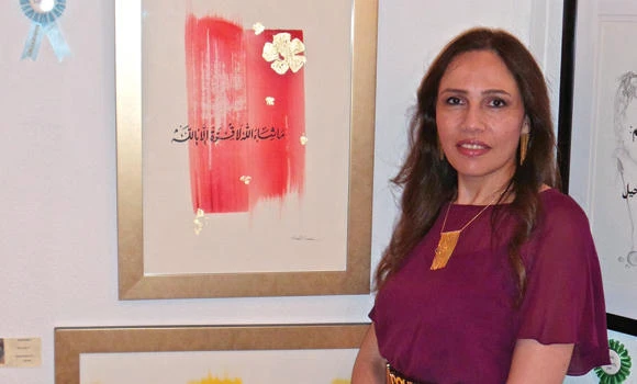 Suad Sami: Fashionable and timeless jewelry