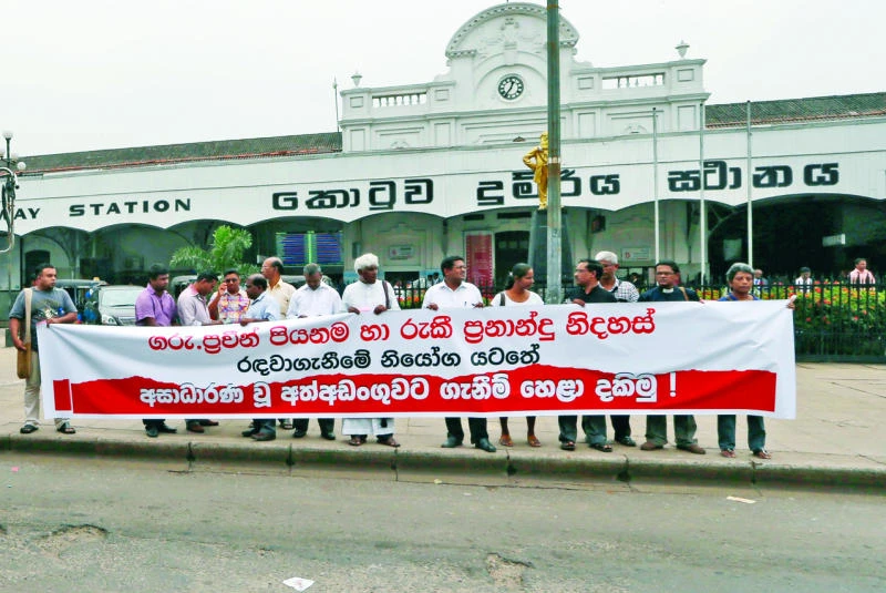 Sri Lanka releases rights activists