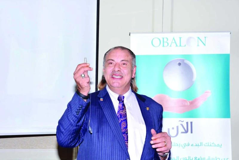 New weight loss device introduced in Kingdom