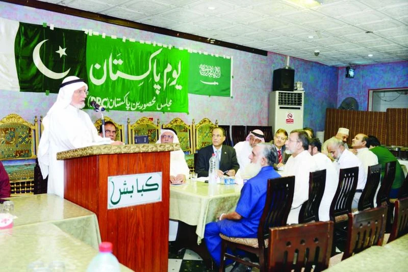 Naseef optimistic about Rabita trust reactivation
