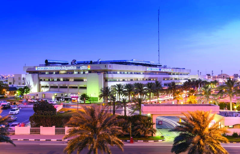 Dammam hospital earns US honor