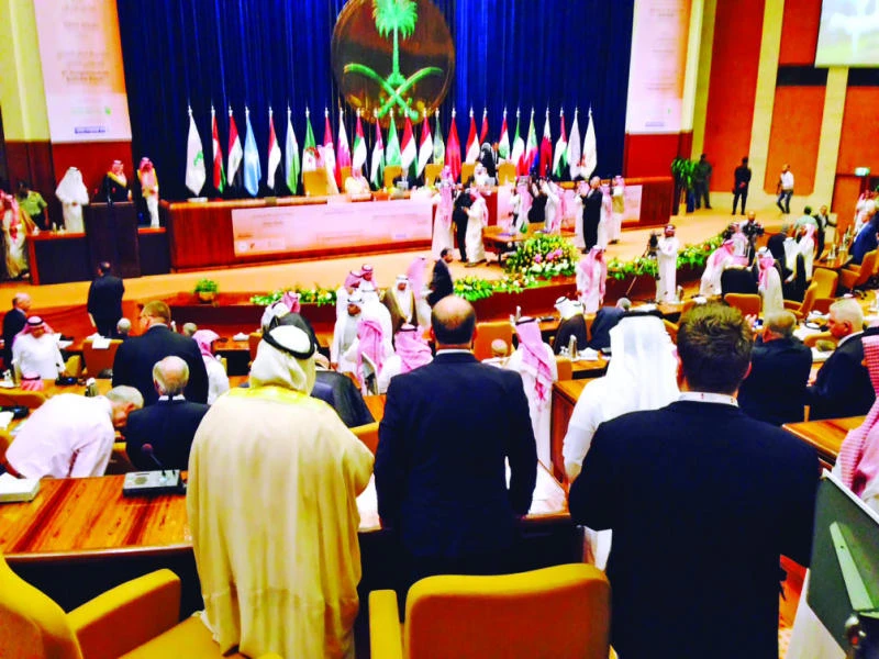 Arab-Hungarian Forum boosts Saudi trade