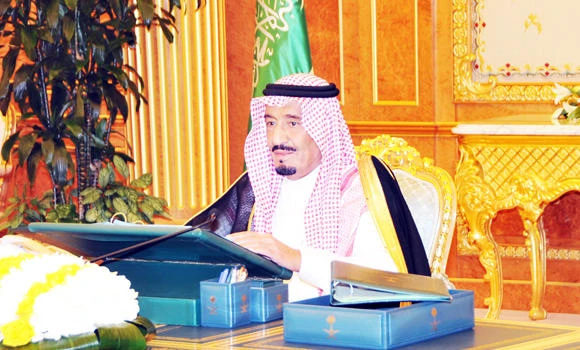 SR2bn company to develop Saudi downstream industries
