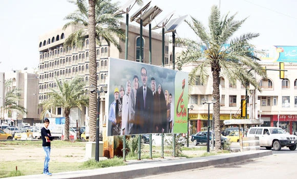 Iraqi poll commission quits over ‘interference’