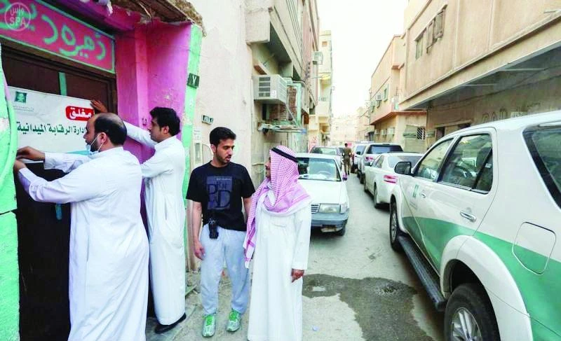 36,000 fake shampoo packs, printer inks seized in Riyadh