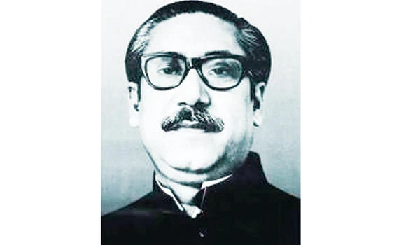 FATHER OF THE NATION