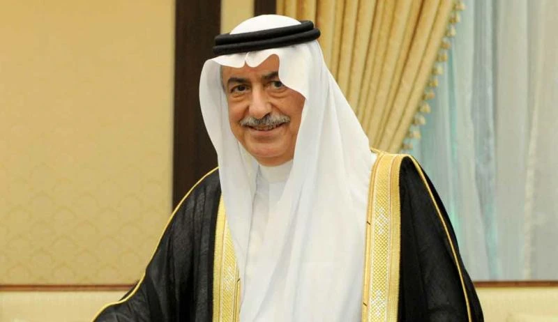 New company to carry out 20 projects with SR7.45bn investments