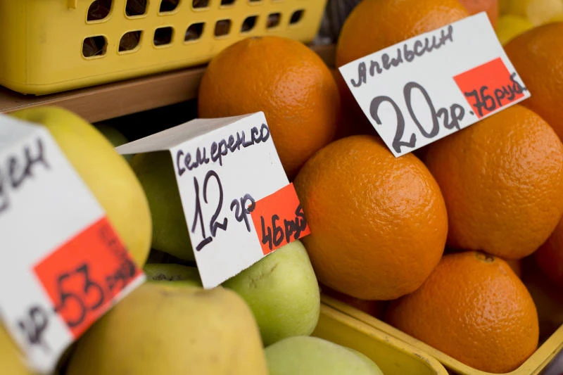 Ukraine strife: Global investors on alert