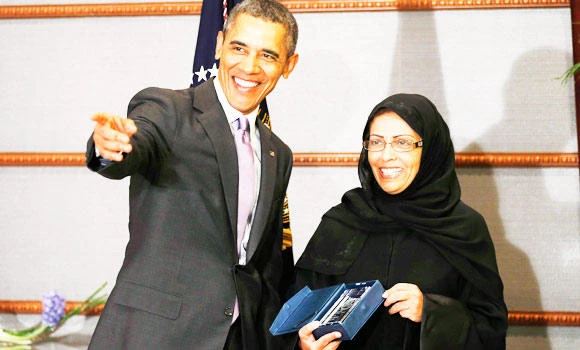 Obama honors Maha Al-Muneef