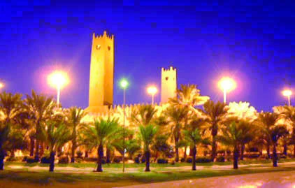 Riyadh’s Diplomatic Quarter: Where peace reigns