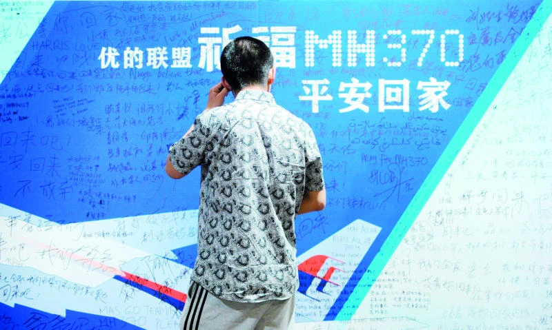 Missing Flight 370: Australia hopeful; relatives seek apology