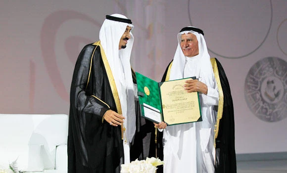 King Faisal award honor for scholars