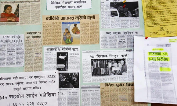 Nepalese migrants toil after landing in greener pastures