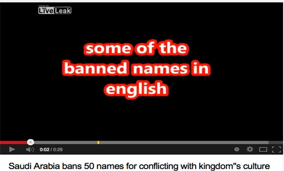 50 names ban story was social media fabrication