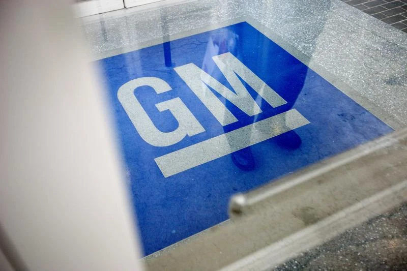 US House committee investigating GM recall