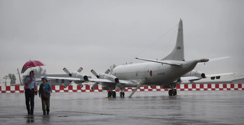 Latest information on search for Malaysian plane