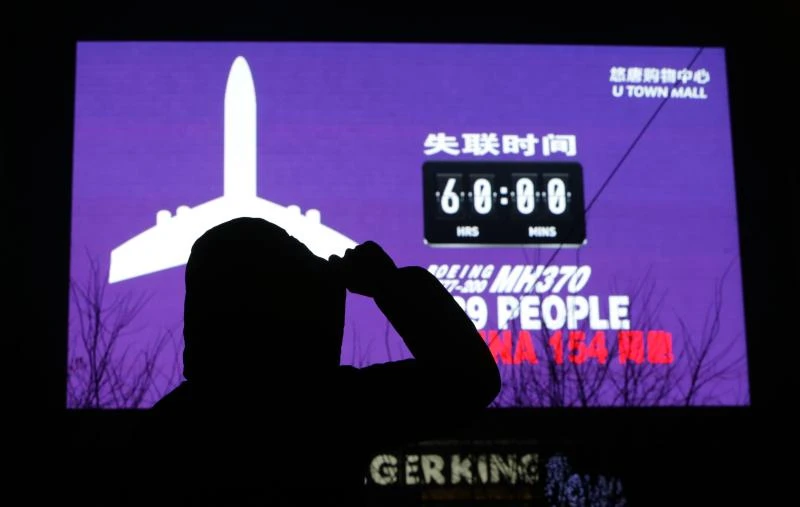 Malaysia Airlines Flight MH370: Mystery is overwhelming