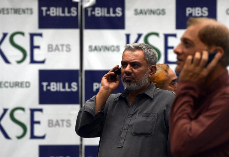Karachi stocks end higher; rupee strengthens