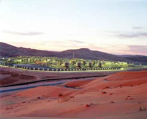 Lukoil hopeful of new gas deal in Saudi Empty Quarter