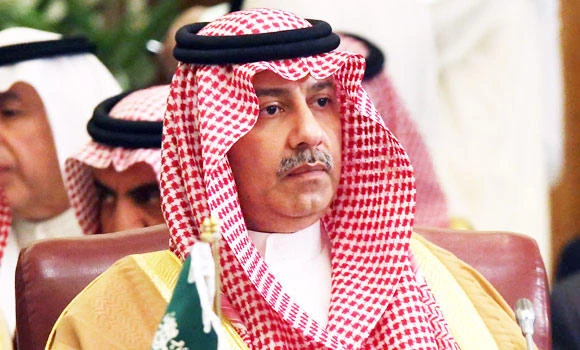 Prince Abdulaziz to attend signing of Moro peace deal