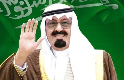 King: Unity key to Muslim success