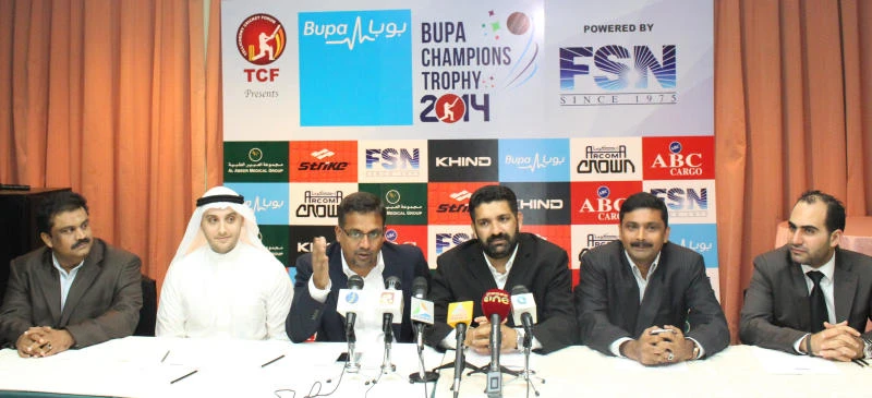 Players from five countries to display skills at TCF cricket tournament