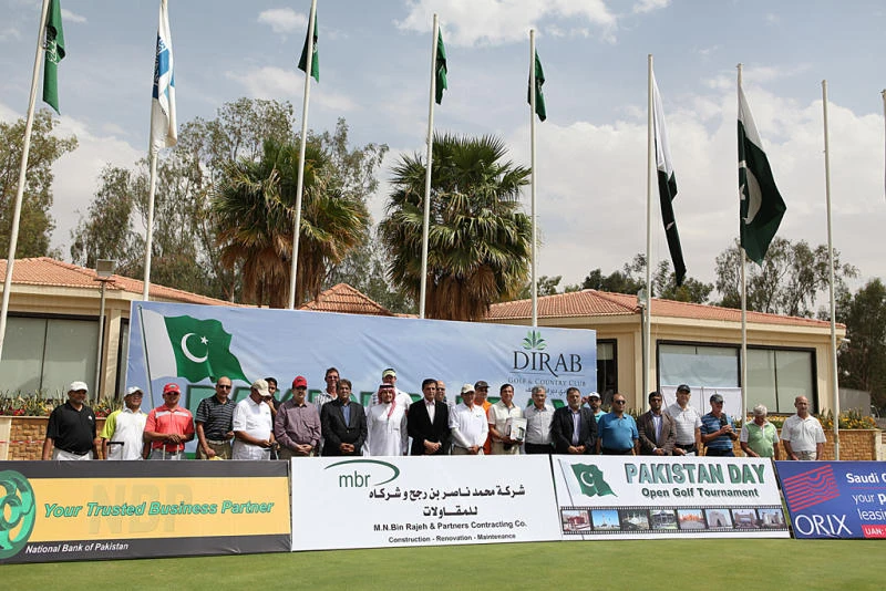 Daggett-Campbell clinches title in Pakistan Day Open Golf event