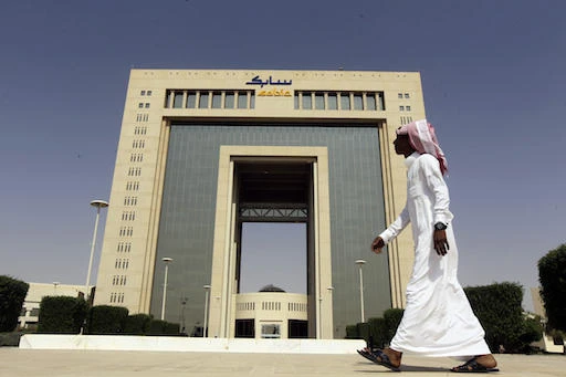 SABIC gets four bids for JV with Mitsubishi Rayon