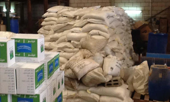 Ministry shuts down detergent factory for using expired items