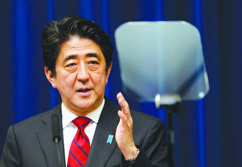 Depreciating yen raises risks for Japanese economy