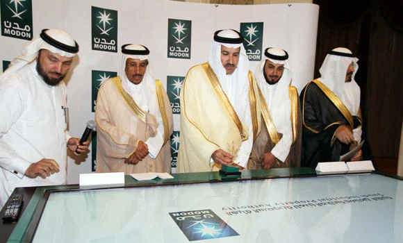 Women-only industrial city to operate soon in Yanbu
