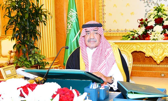 Commission set up to settle labor disputes