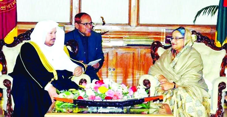 Dhaka keen to tighten Saudi bonds