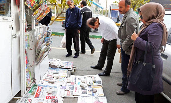 Iran bans third paper