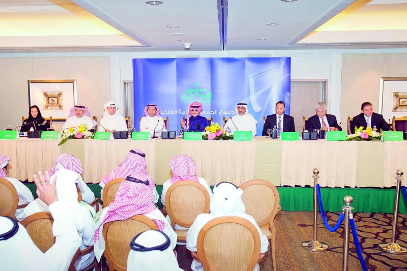 Kingdom Holding dividend distribution approved