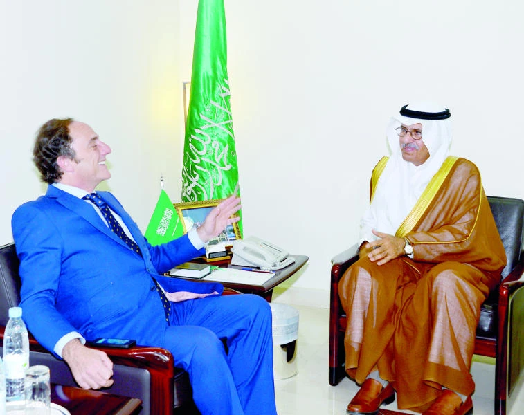 Portugal offers two-year visas to Saudi investors
