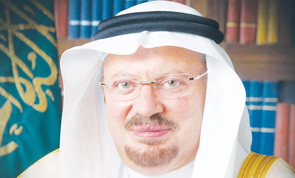 Conference to cover latest trends in general surgery